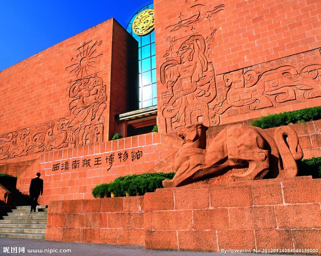Jiajia Mix International Apartment Beijing Road Branch Guangzhou Exterior foto